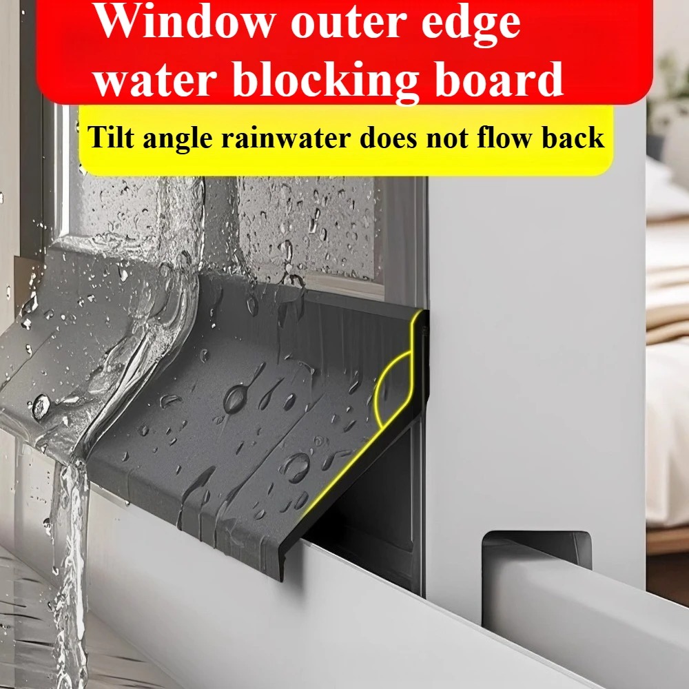 Window Lock Bar - 1 متر المطاط مقاوم للماء شريط