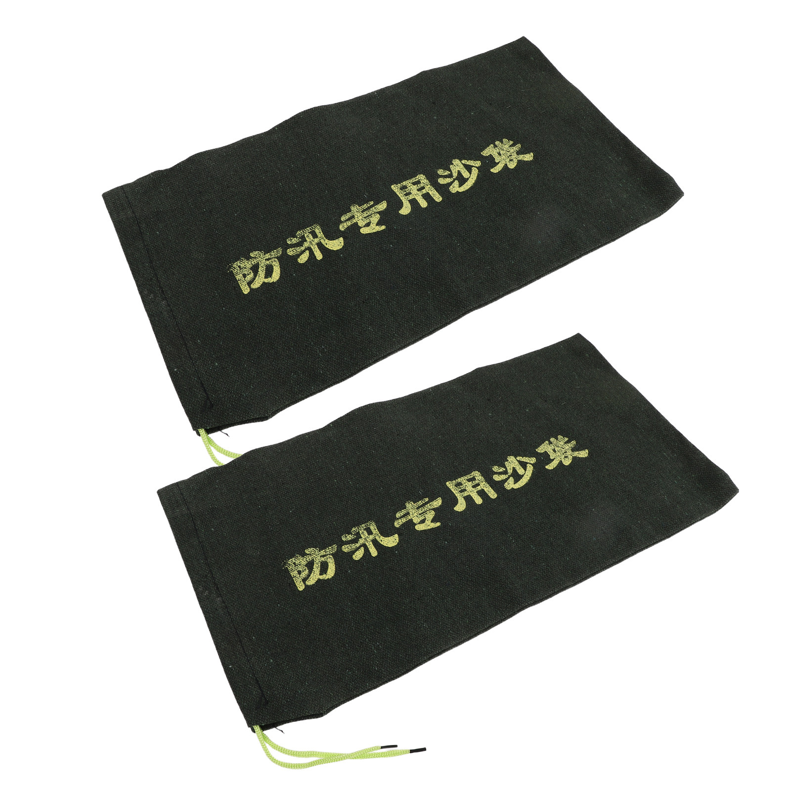 Flood Barrier Bag - قطعتان من أكياس الرمل الثقيلة المصنوعة