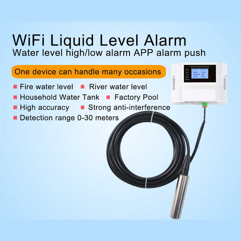 جهاز استشعار مستوى السوائل واي - مراجعة Water Alarm Sensor وسعره