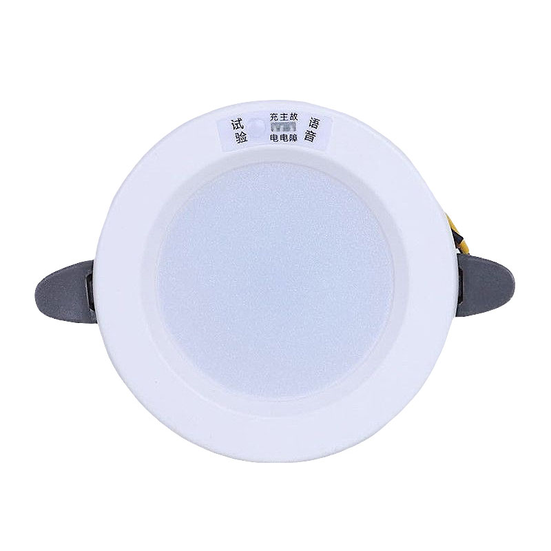 مصباح الطوارئ كبير مصباح أنبوب - مراجعة Power Outage Light وسعره