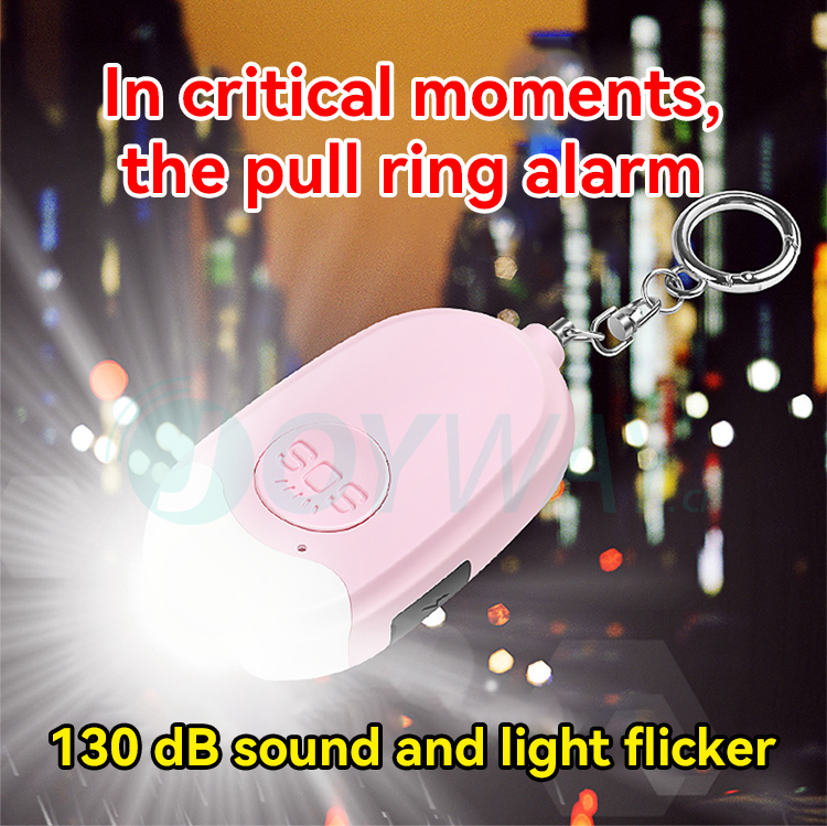 الجملة 130db سحب إنذار إعادة ش - مراجعة Personal Alarm Keychain وسعره